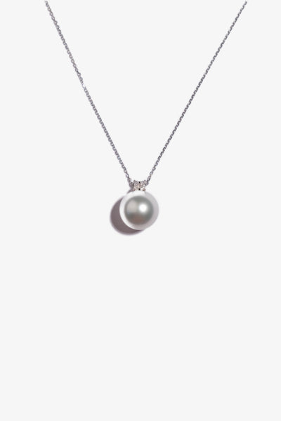 Australian South Sea Pearl Pendant SP18KD85