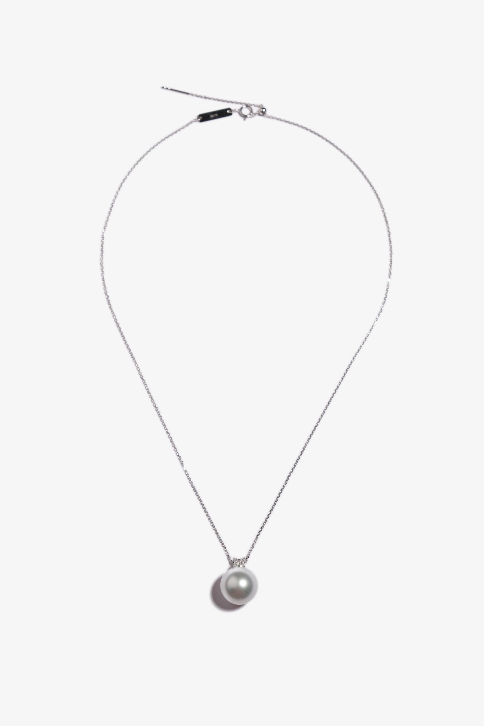 Australian South Sea Pearl Pendant SP18KD85