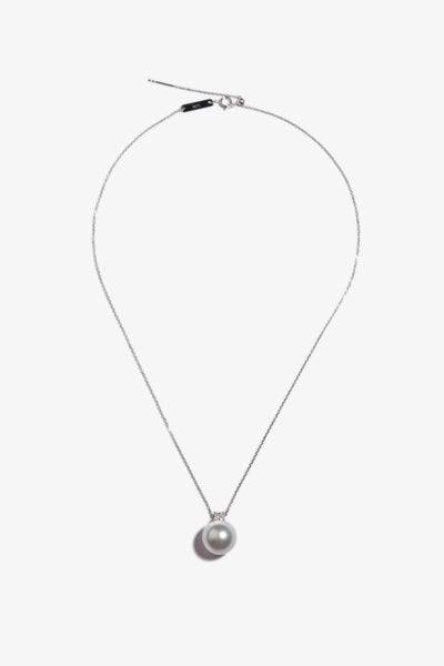 Australian South Sea Pearl Pendant SP18KD85