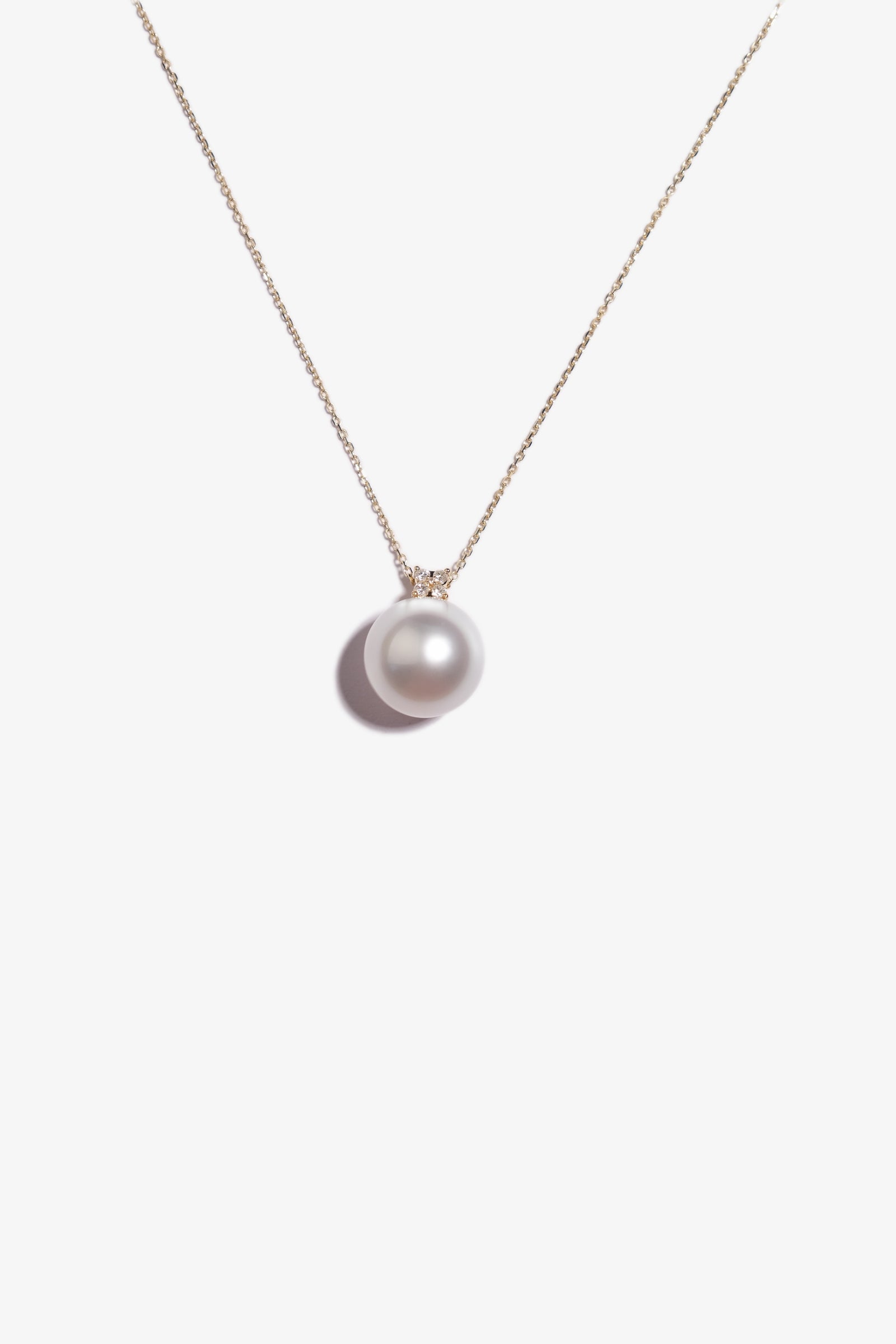 Australian South Sea Pearl Pendant SP18KD85