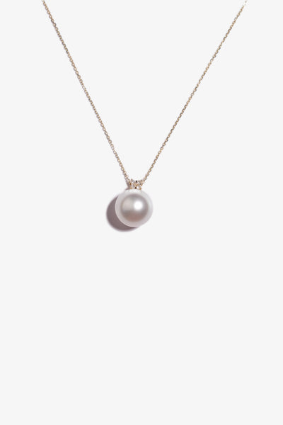 Australian South Sea Pearl Pendant SP18KD85