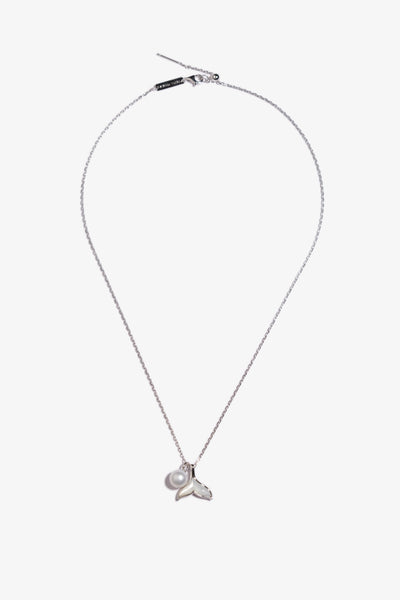 Ariel - Australian South Sea Pearl Pendant