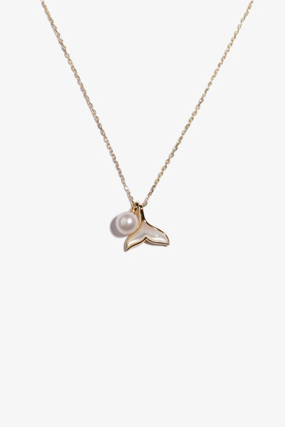 Ariel - Australian South Sea Pearl Pendant