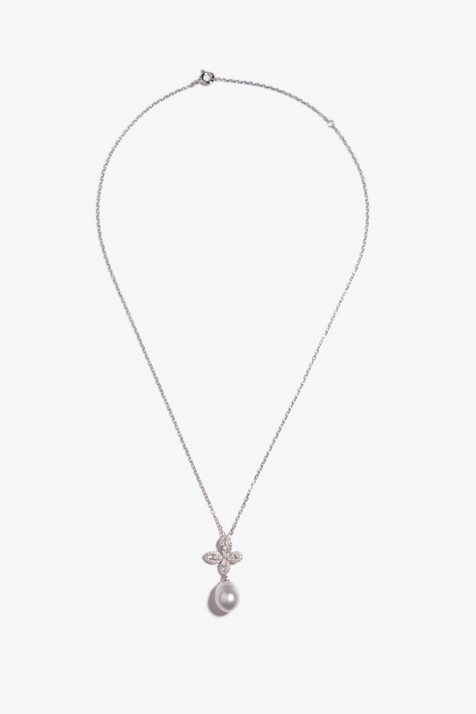 Australian South Sea Pearl Pendant SPS84