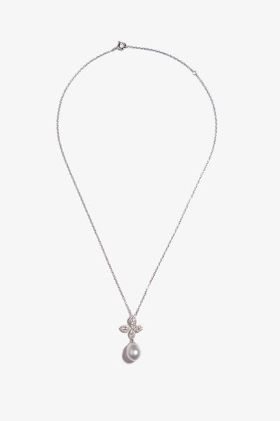 Australian South Sea Pearl Pendant SPS84