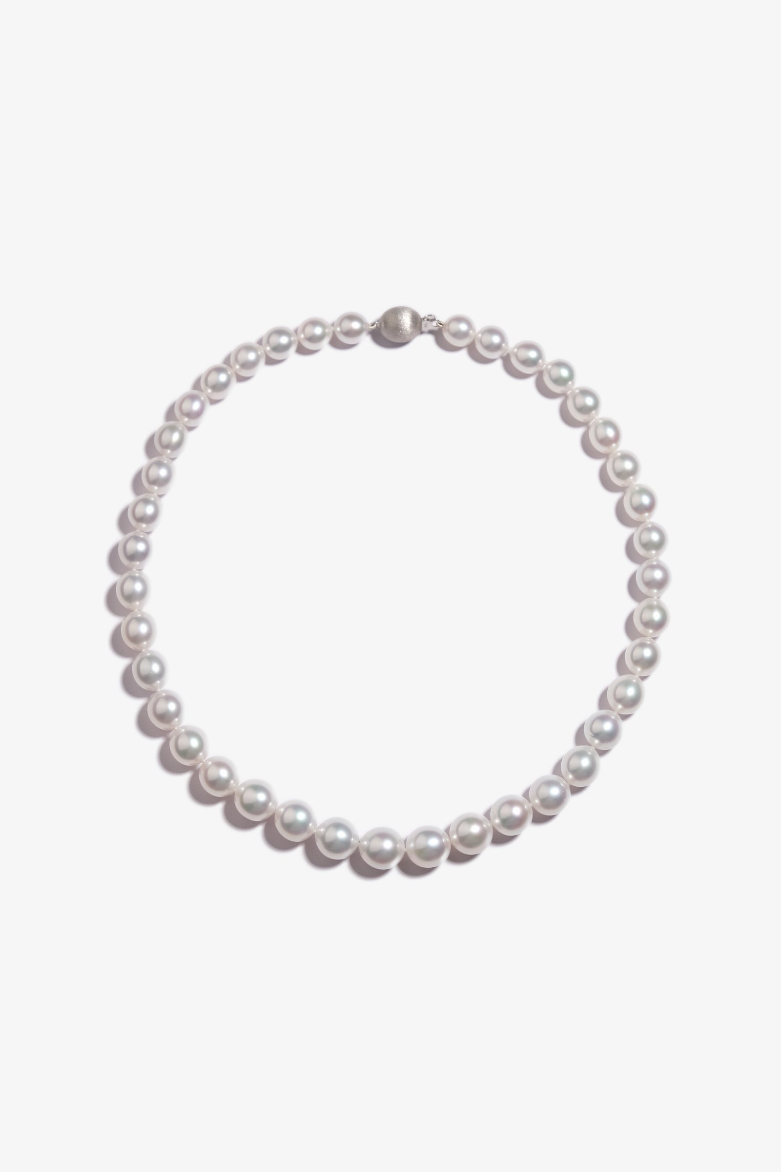 Australian South Sea Pearl Necklace SN18K9