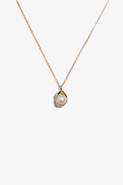 Australian South Sea Pearl Pendant SPS87