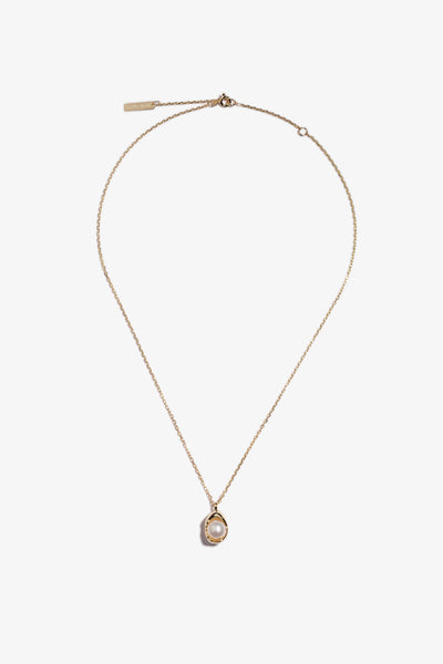 Australian South Sea Pearl Pendant SPS87