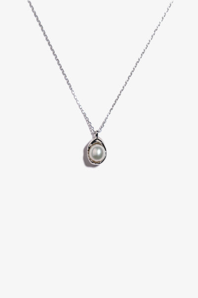 Australian South Sea Pearl Pendant SPS87