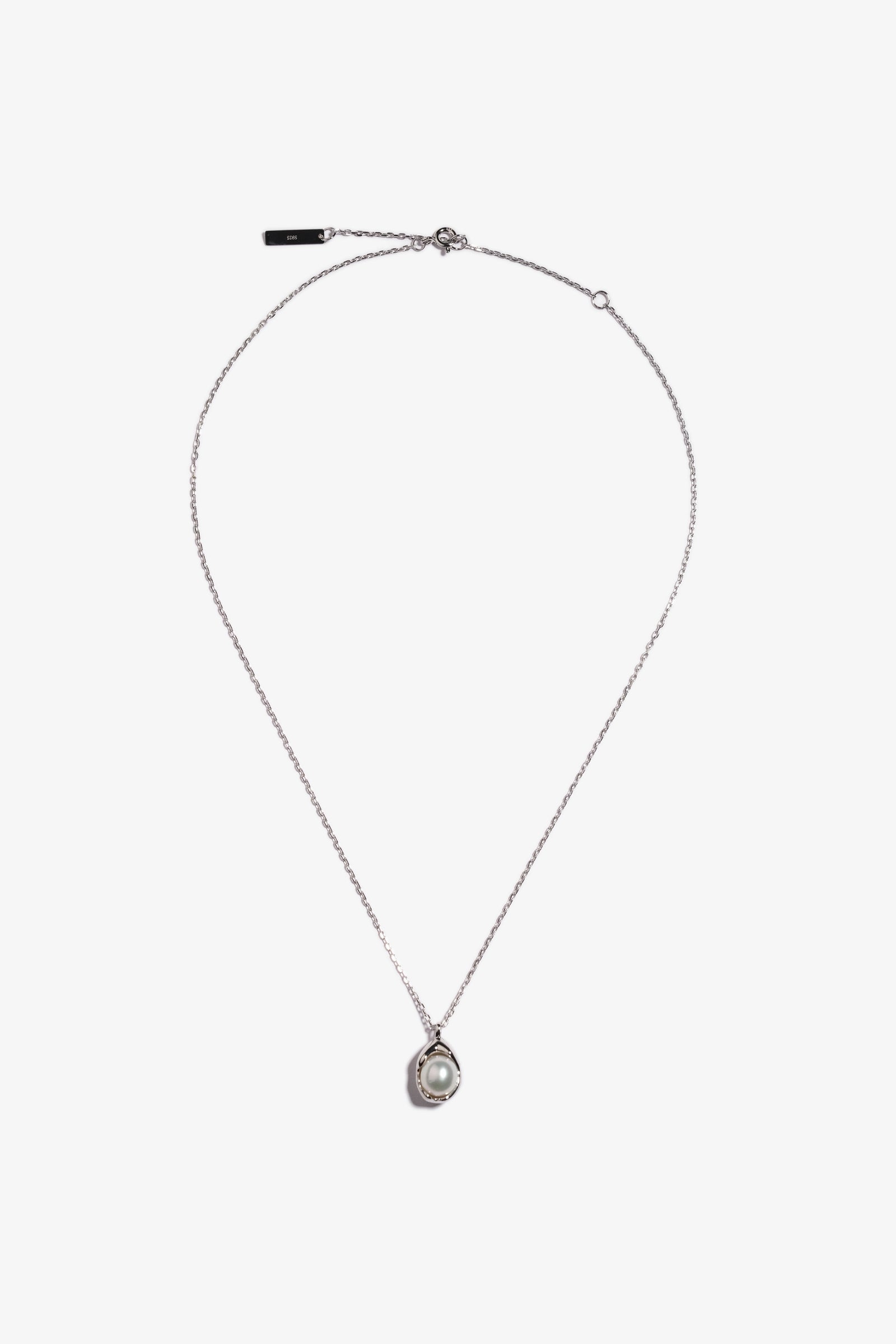 Australian South Sea Pearl Pendant SPS87