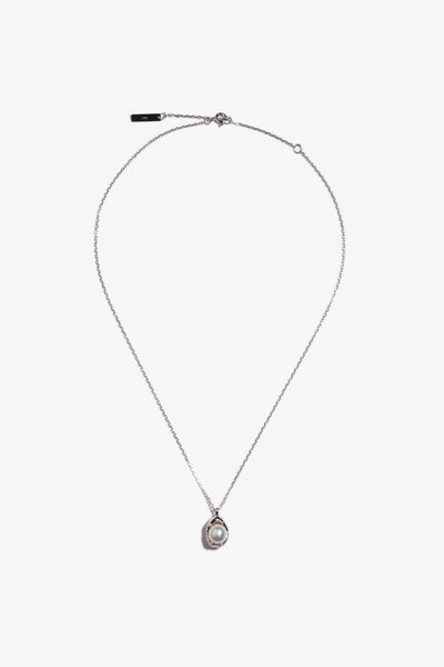 Australian South Sea Pearl Pendant SPS87