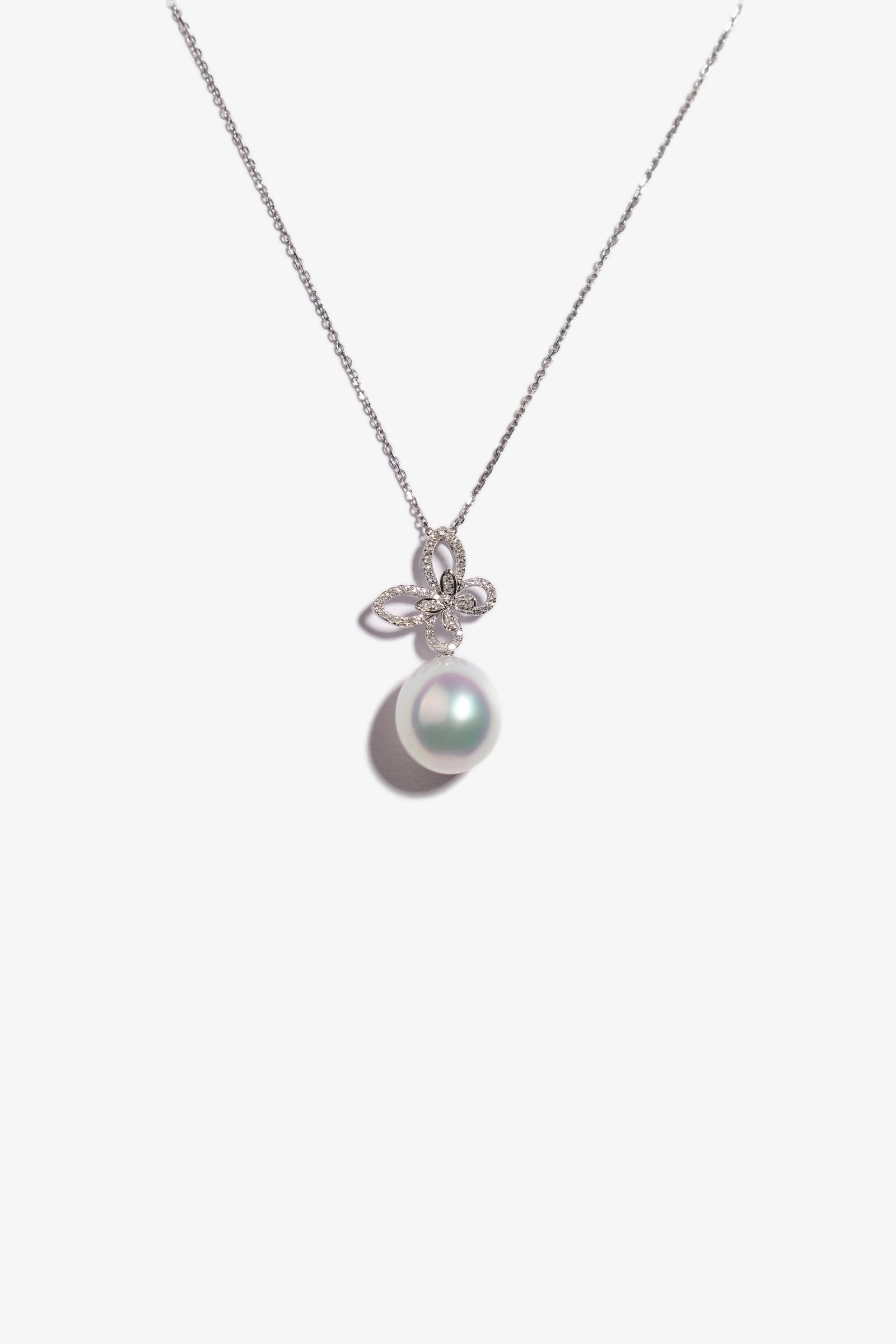 Australian South Sea Pearl Pendant SP18KD89