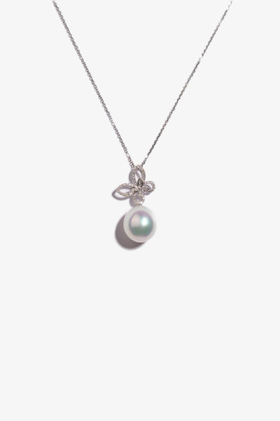 Australian South Sea Pearl Pendant SP18KD89