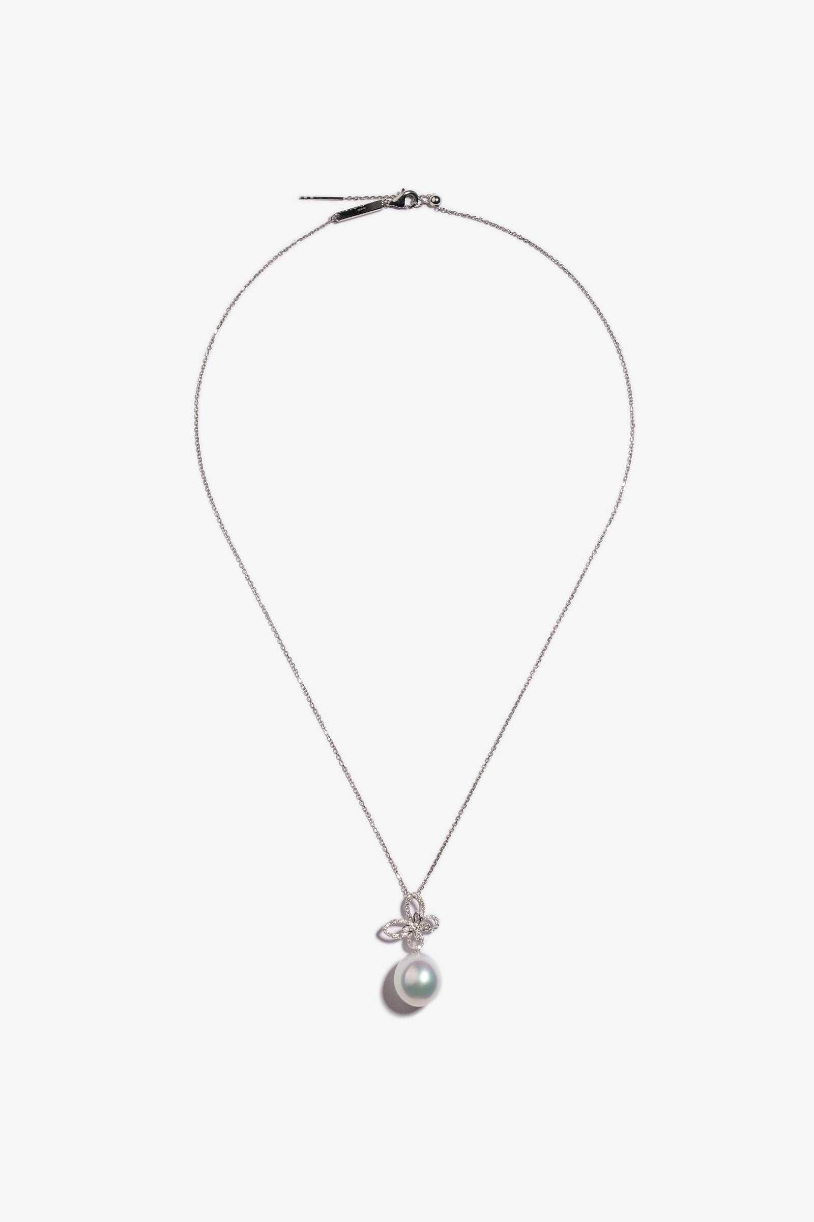 Australian South Sea Pearl Pendant SP18KD89