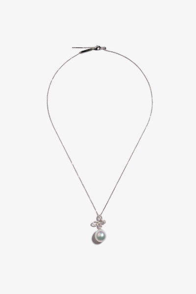 Australian South Sea Pearl Pendant SP18KD89