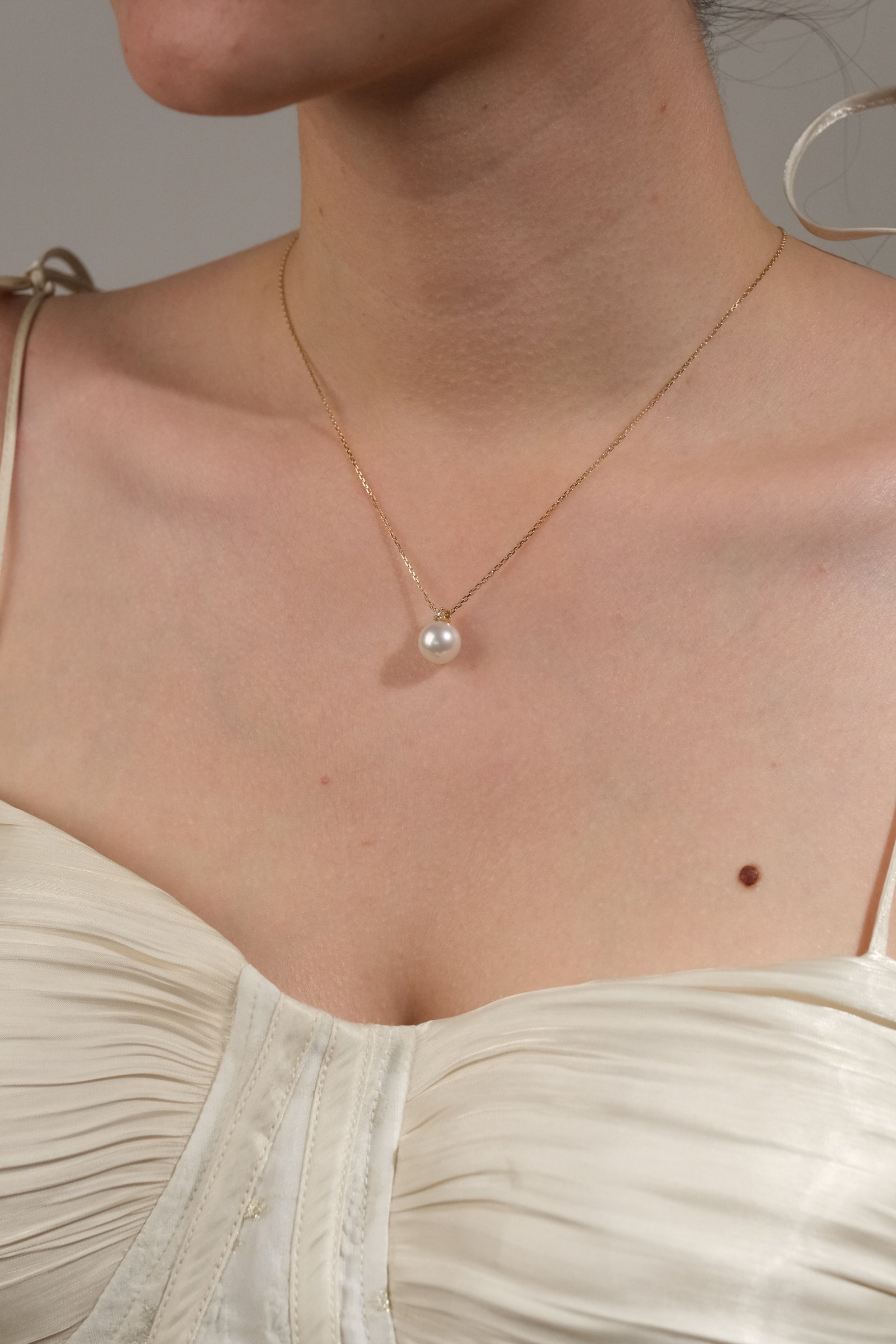 Australian South Sea Pearl Pendant SP18KD91