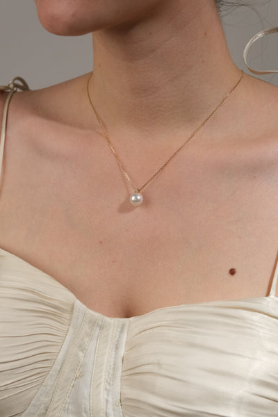 Australian South Sea Pearl Pendant SP18KD91