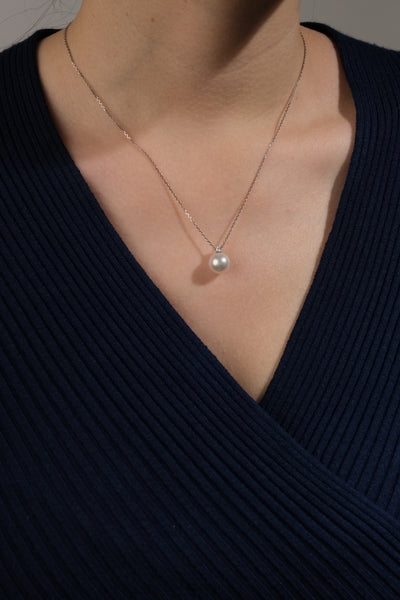 Australian South Sea Pearl Pendant SP18KD91