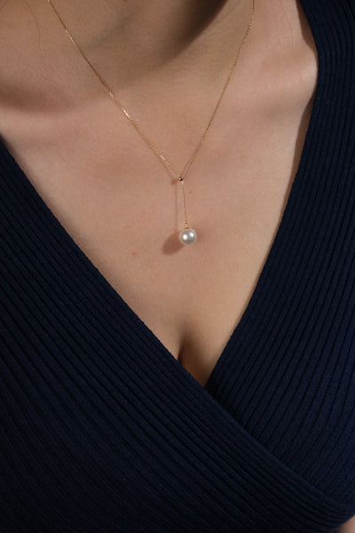 Australian South Sea Pearl Pendant SP18K178