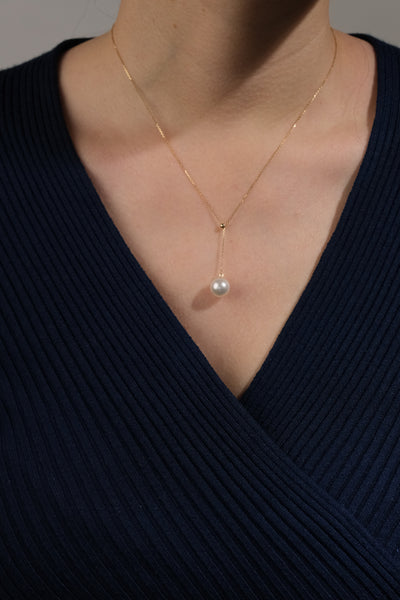 Australian South Sea Pearl Pendant SP18K178