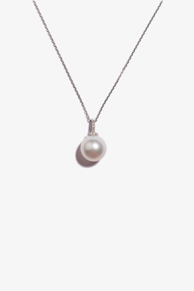 Australian South Sea Pearl Pendant 1ML62105