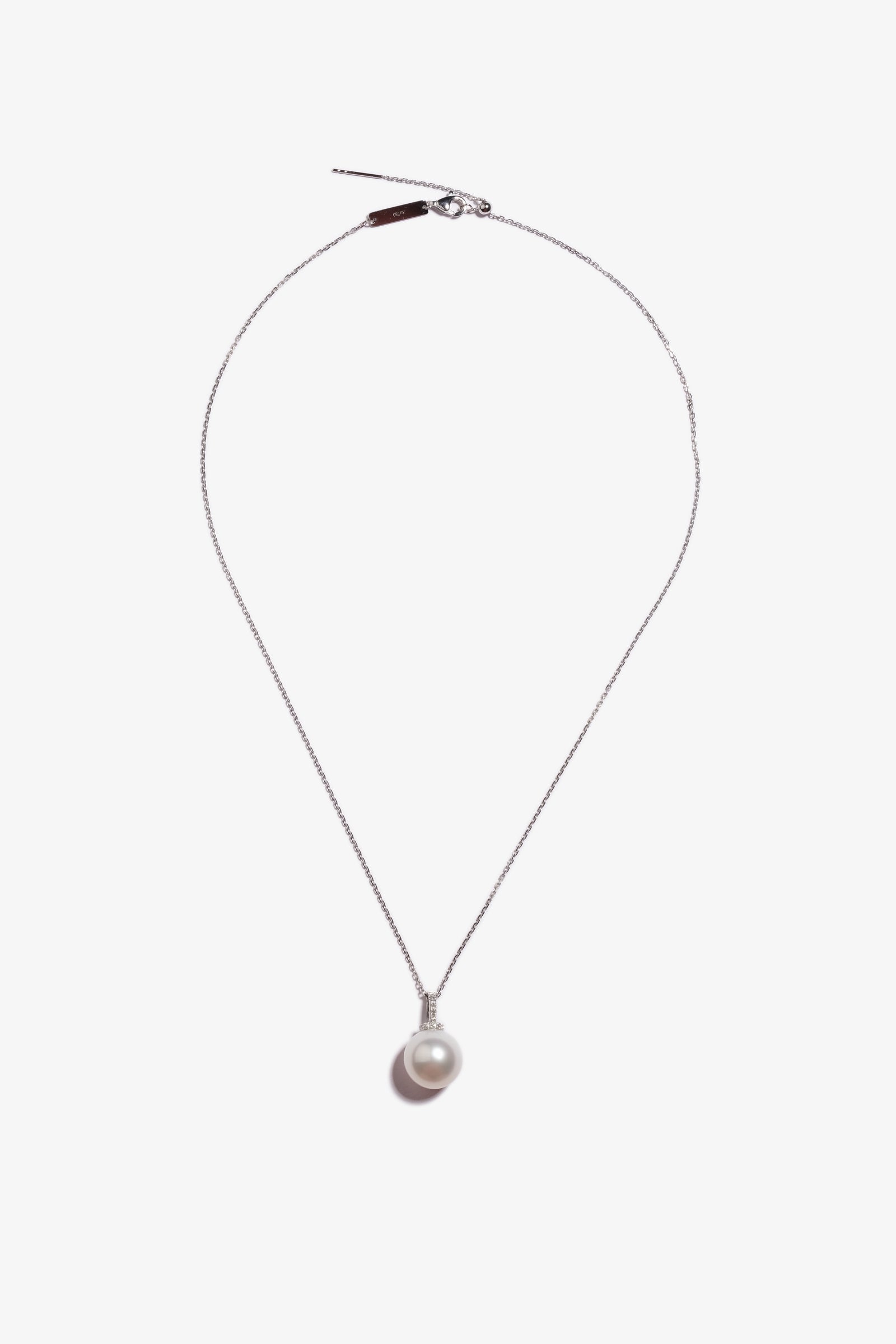 Australian South Sea Pearl Pendant 1ML62105