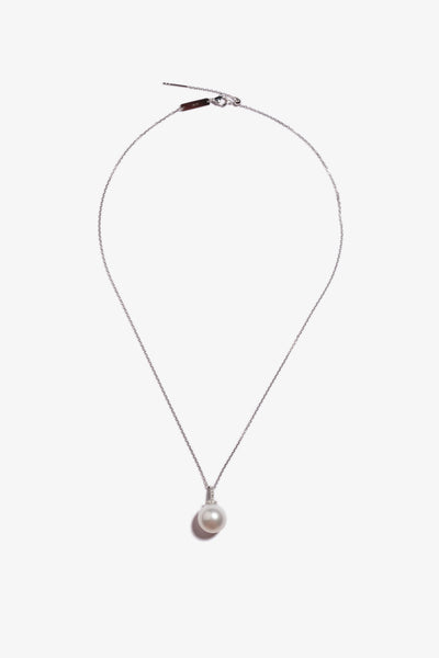 Australian South Sea Pearl Pendant 1ML62105