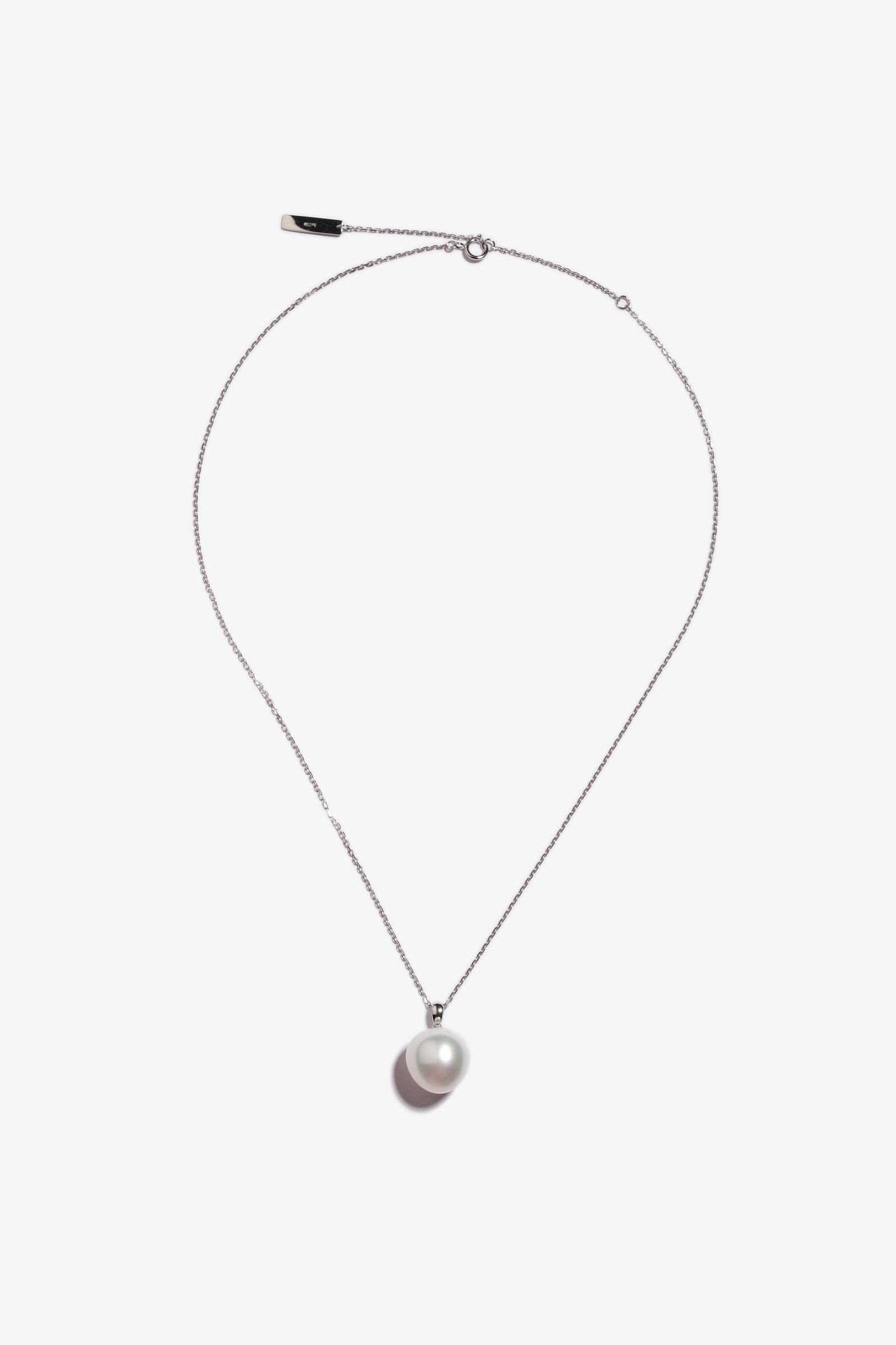 Australian South Sea Pearl Pendant SP18K179