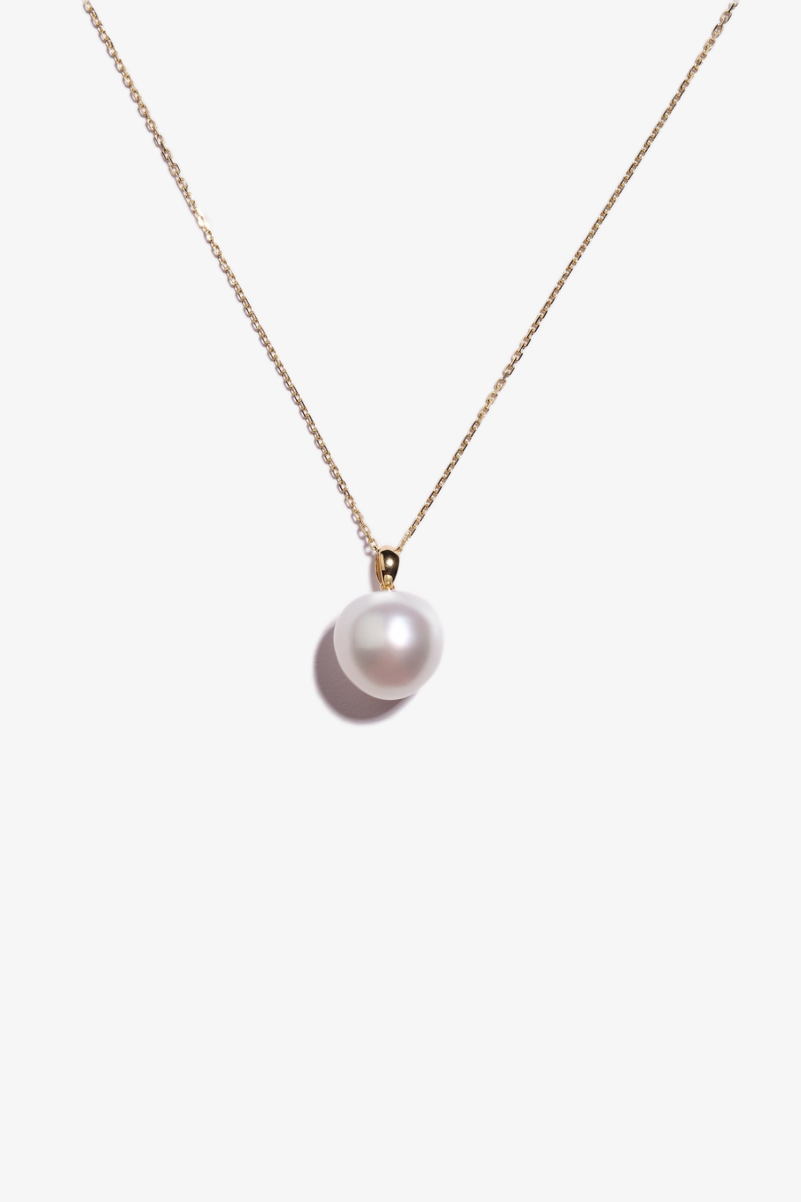 Australian South Sea Pearl Pendant SP18K179