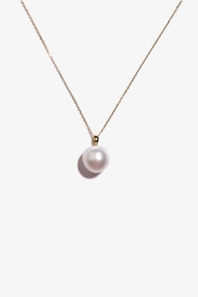 Australian South Sea Pearl Pendant SP18K179