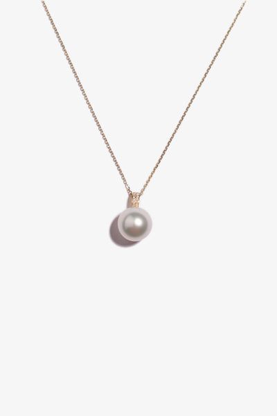 Australian South Sea Pearl Pendant 1ML62070