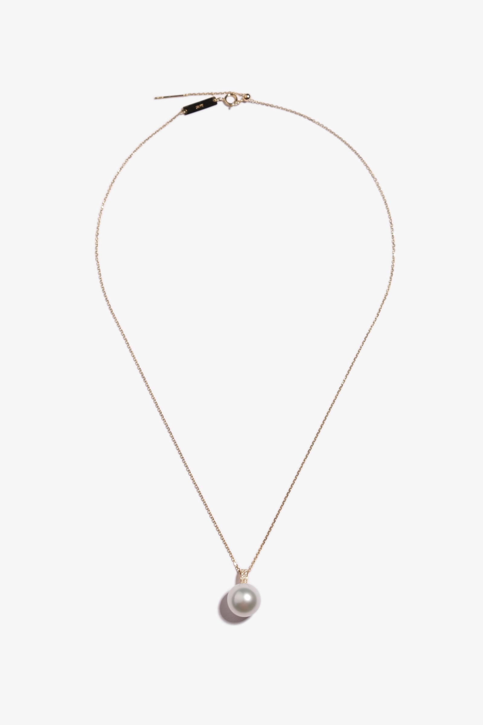 Australian South Sea Pearl Pendant 1ML62070