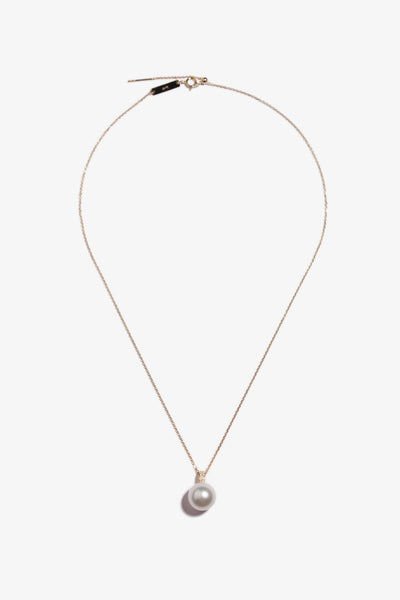 Australian South Sea Pearl Pendant 1ML62070
