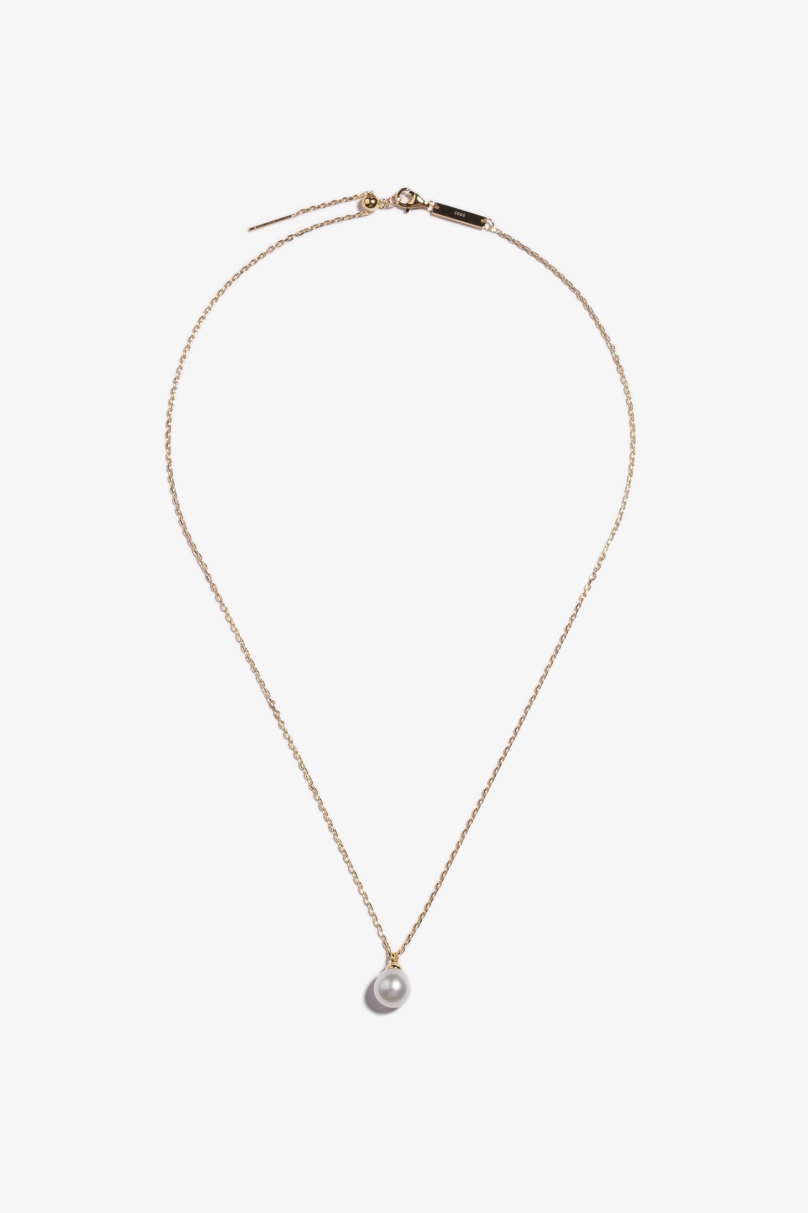 Australian South Sea Pearl Pendant SPS91