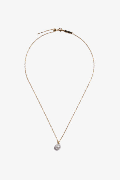 Australian South Sea Pearl Pendant SPS91