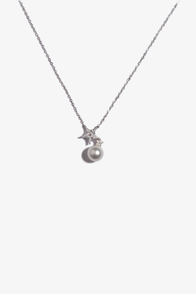 Australian South Sea Pearl Pendant SPS93