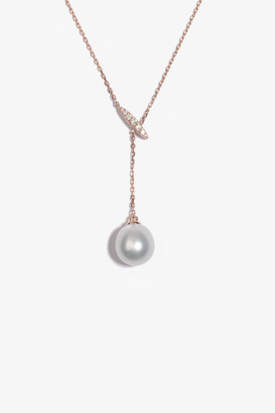 Australian South Sea Pearl Pendant SP9KLGD5