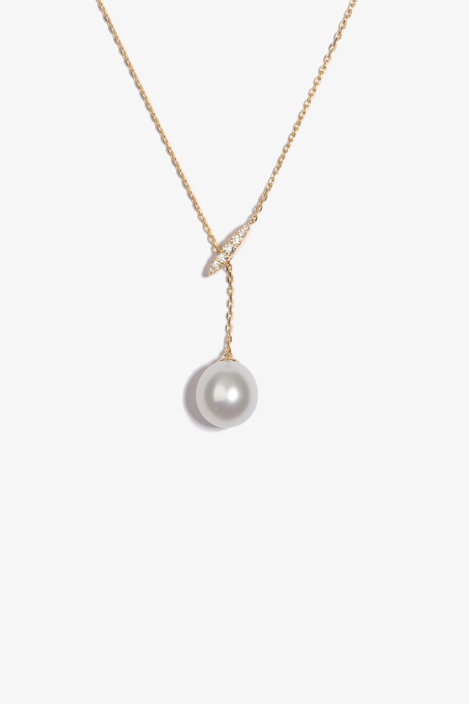 Australian South Sea Pearl Pendant SP9KLGD5