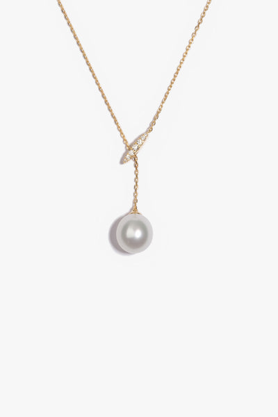 Australian South Sea Pearl Pendant SP9KLGD5