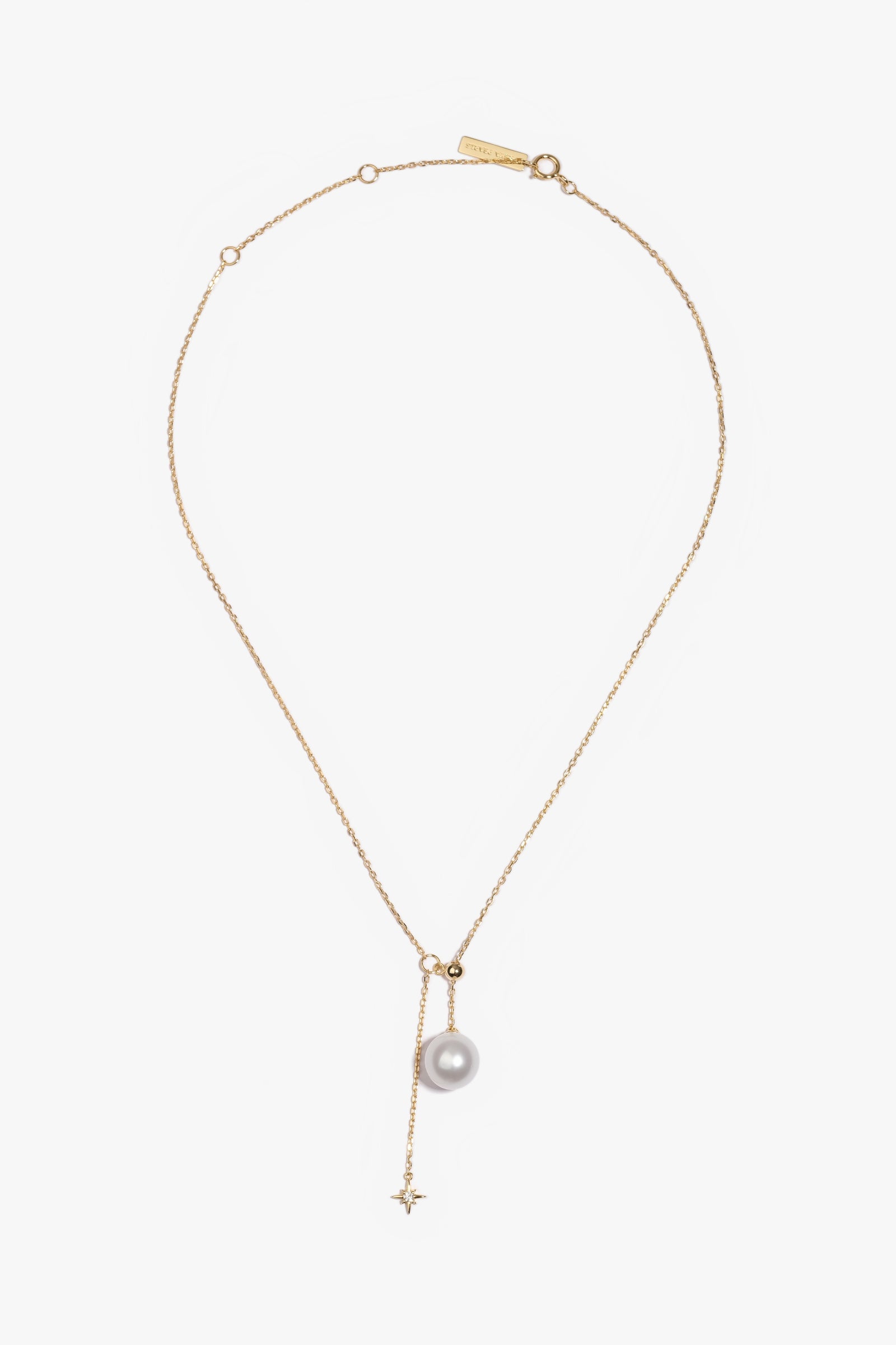 Australian South Sea Pearl Pendant SPS127