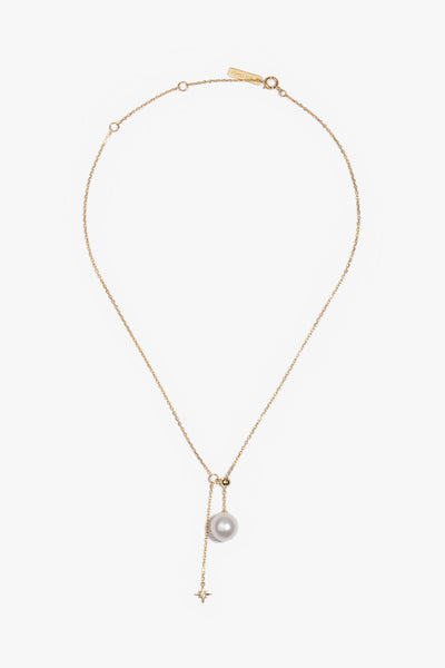 Australian South Sea Pearl Pendant SPS127