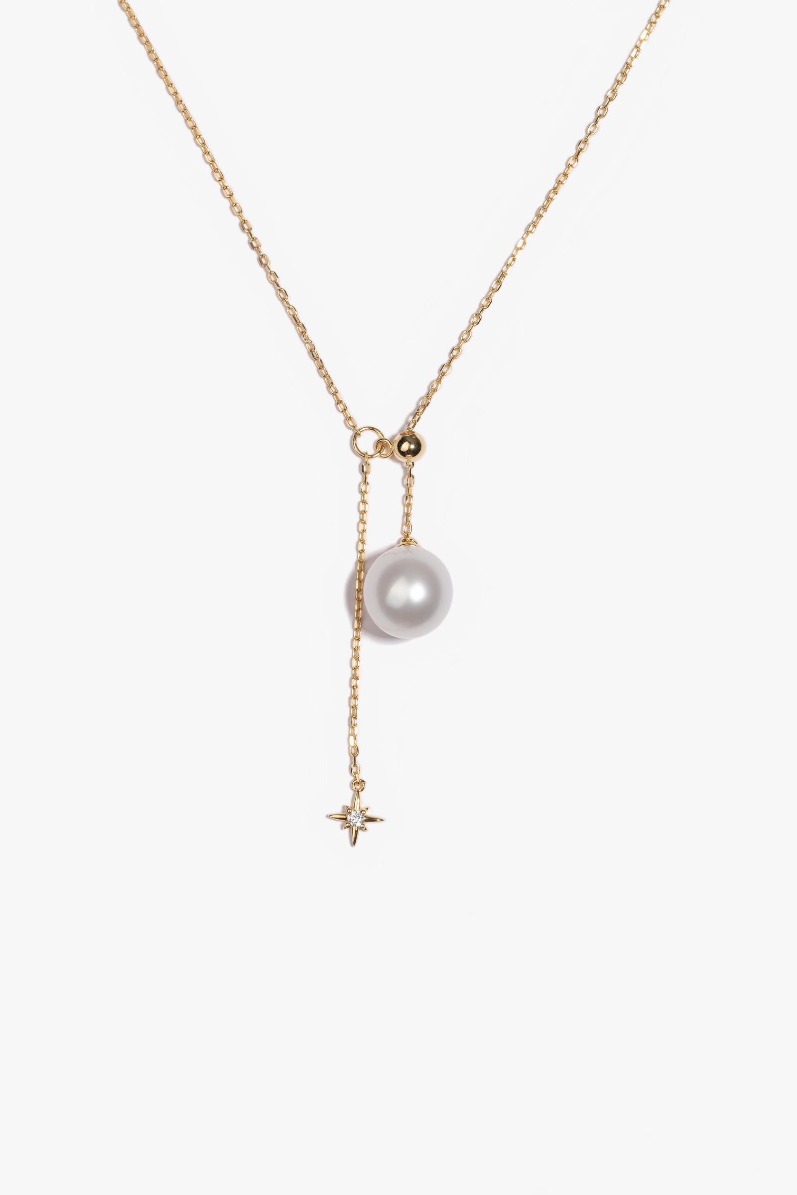 Australian South Sea Pearl Pendant SPS127