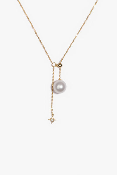 Australian South Sea Pearl Pendant SPS127