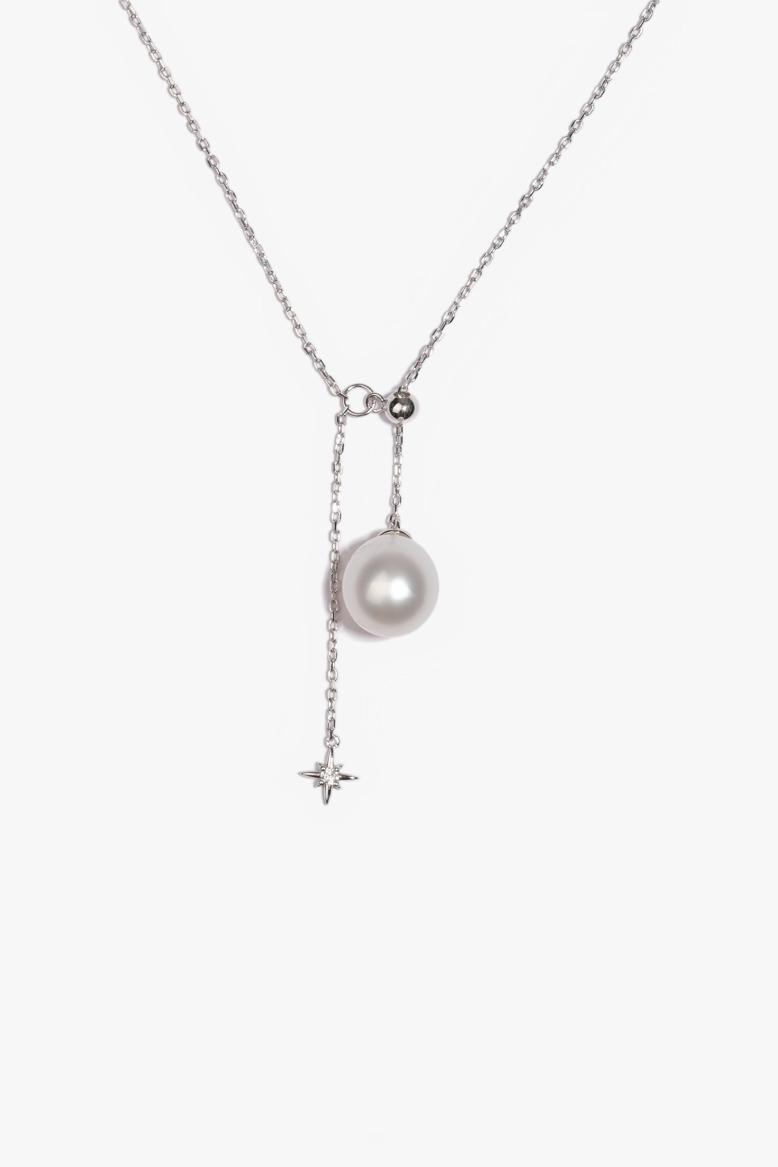 Australian South Sea Pearl Pendant SPS127