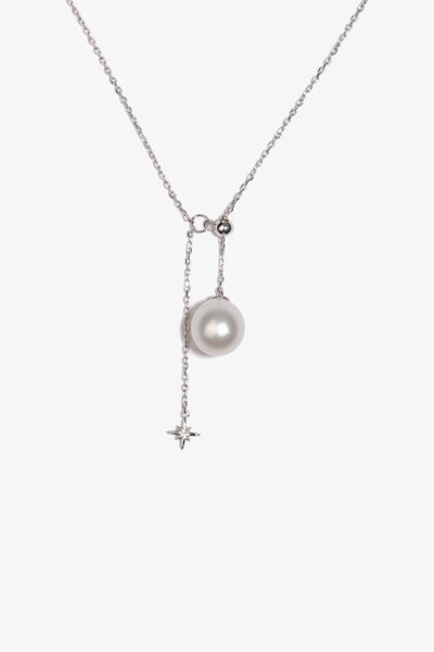 Australian South Sea Pearl Pendant SPS127