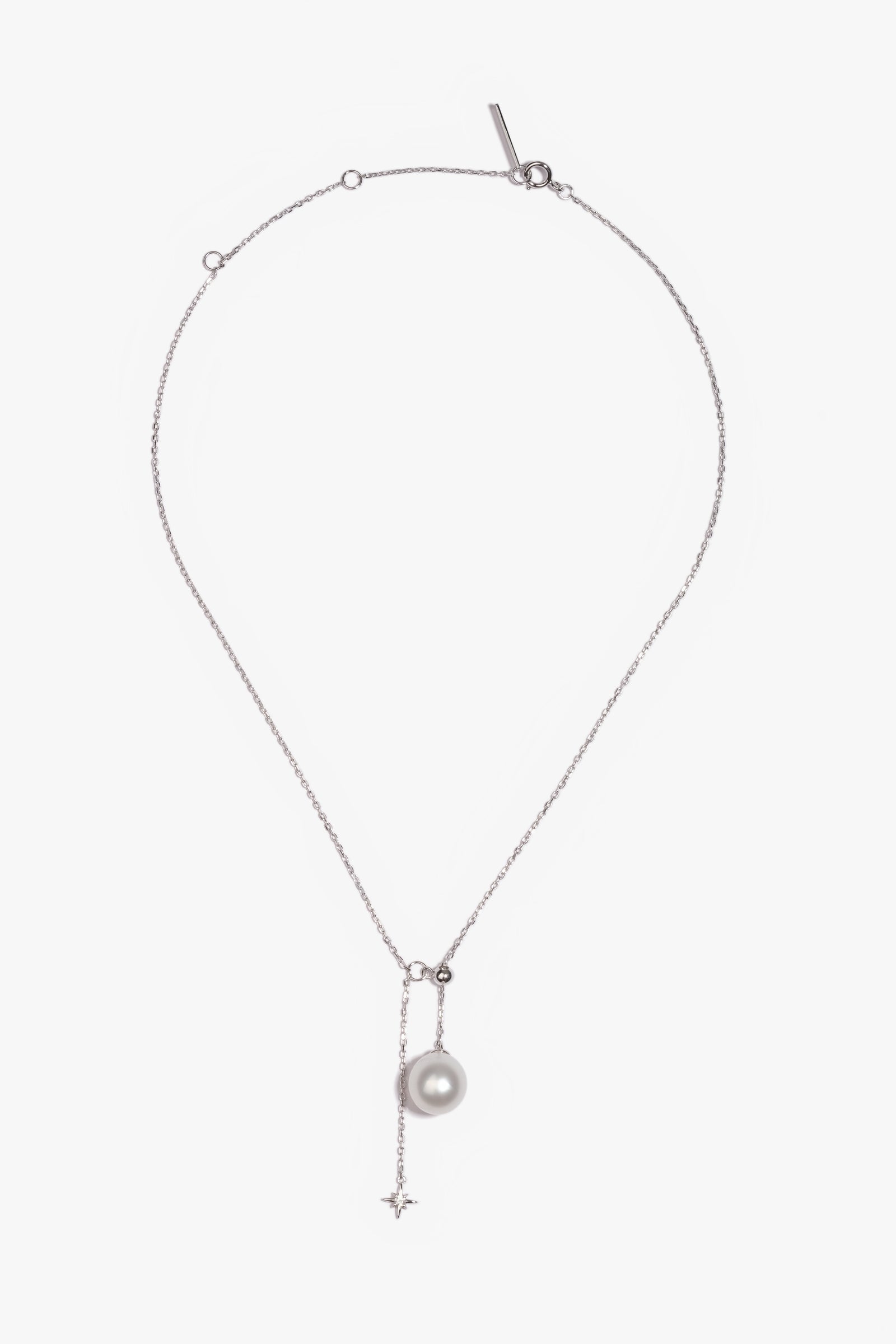 Australian South Sea Pearl Pendant SPS127