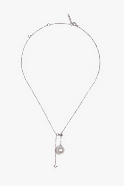 Australian South Sea Pearl Pendant SPS127