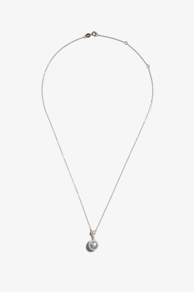 Australian South Sea Pearl Pendant SP18KD97