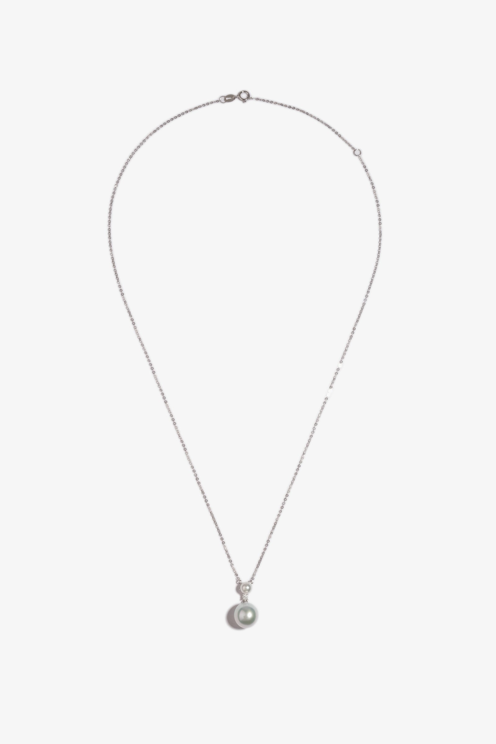 Australian South Sea Pearl Pendant SP18KD97