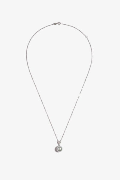 Australian South Sea Pearl Pendant SP18KD97